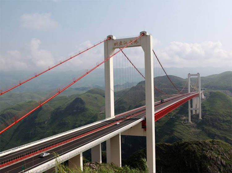 BeiPanJiang Bridge
