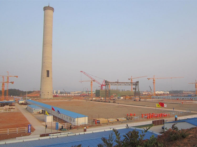 DatangFuzhou Power Plant