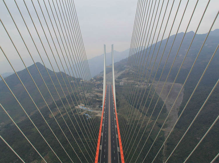BeiPanJiang Bridge