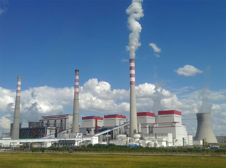 Yimin power plant